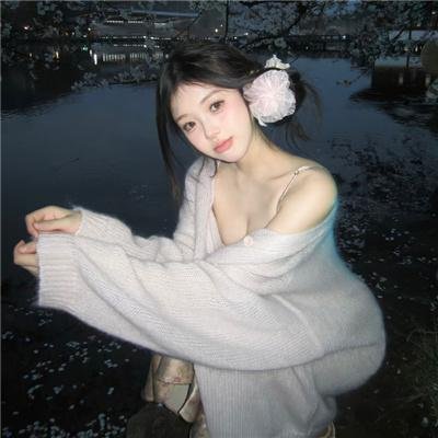 争执