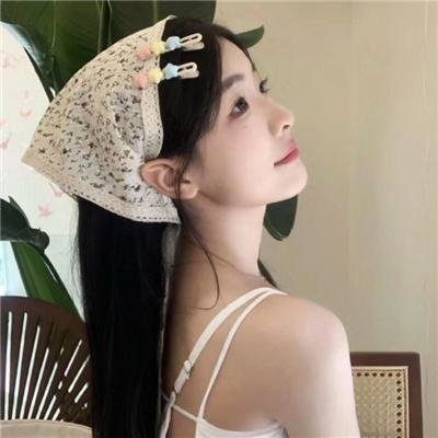 缅甸竖琴